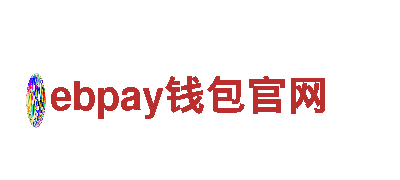 探索ebpay钱包官网的最佳观光旅游企业